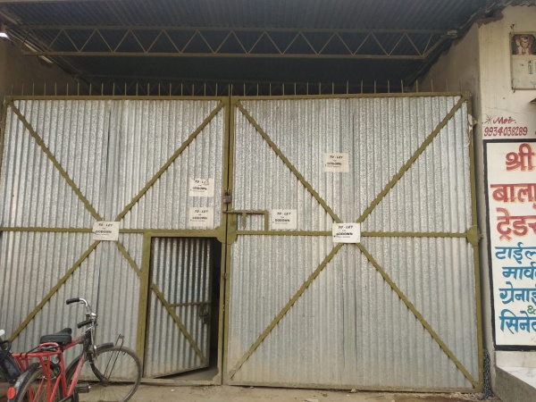 Tolet Care Property Image